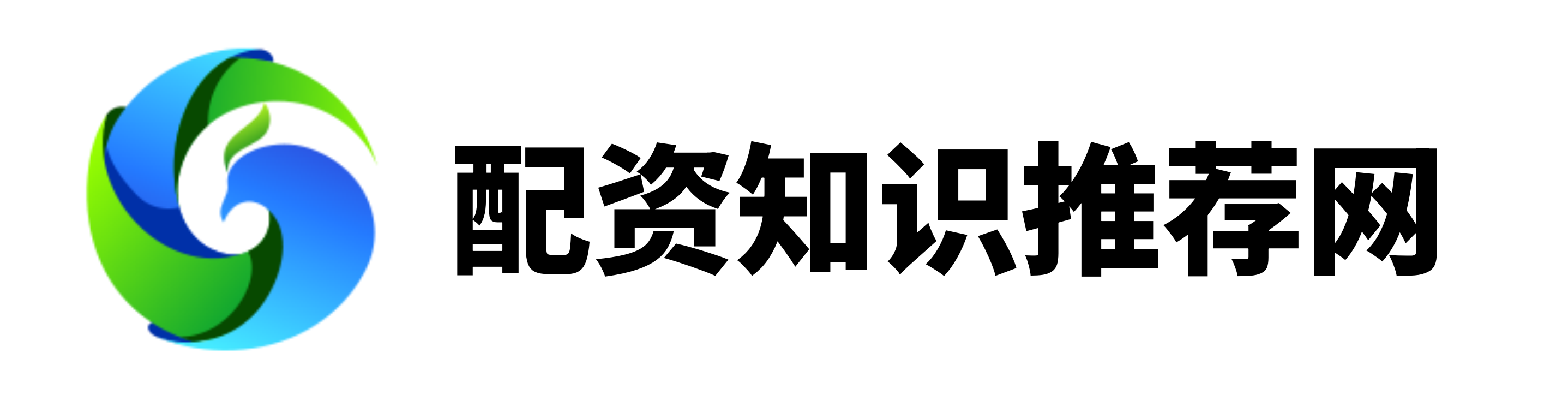 启泰网配资